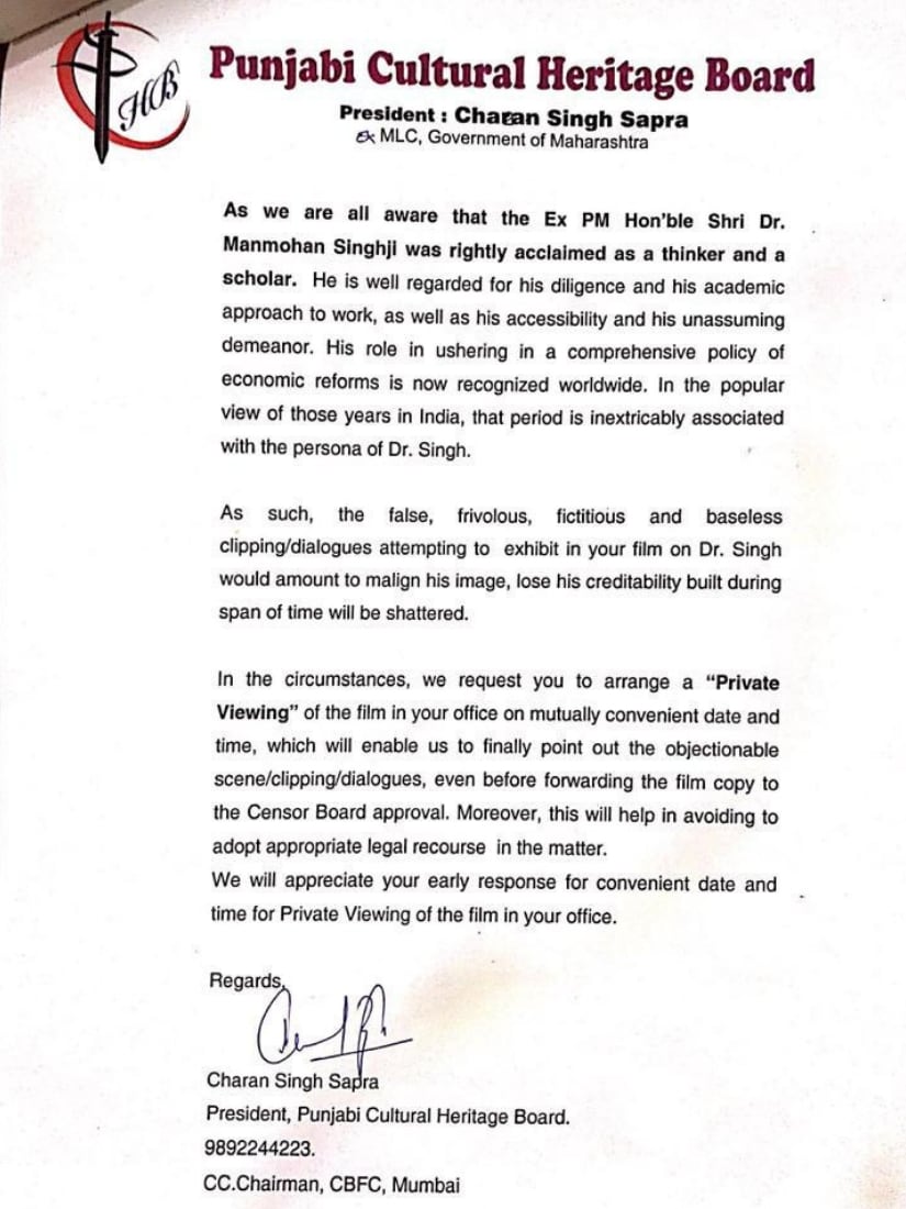 Part 2 of the PCHB letter
