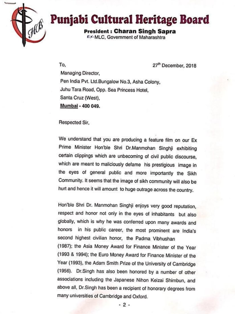 Punjabi Cultural letter to makers of The Accidental Prime Minister