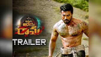 Vinaya Vidheya Rama trailer: Ram Charan, Vivek Oberoi are all-guns-blazing in this high-octane action entertainer
