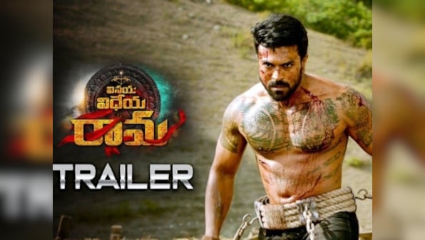 Vinaya Vidheya Rama trailer: Ram Charan, Vivek Oberoi are all-guns-blazing in this high-octane action entertainer