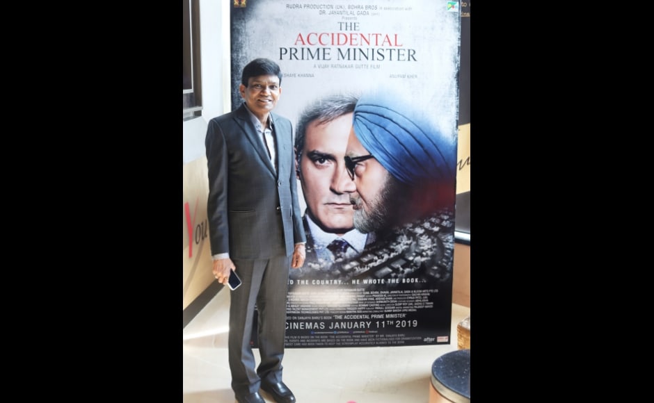 Jayantilal Gada of Pen India Ltd at the trailer launch of The Accidental Prime Minister.