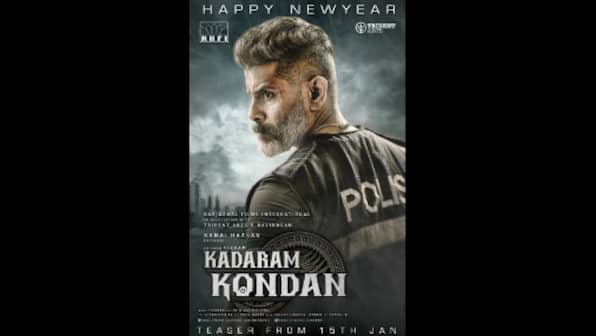 Kadaram Kondan: New poster shows Vikram in a police jersey; teaser to release on 15 January