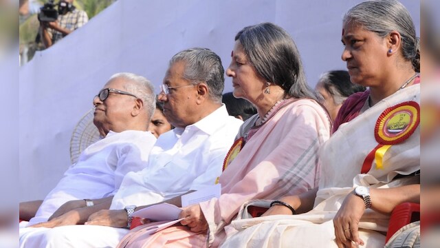 Firstpost