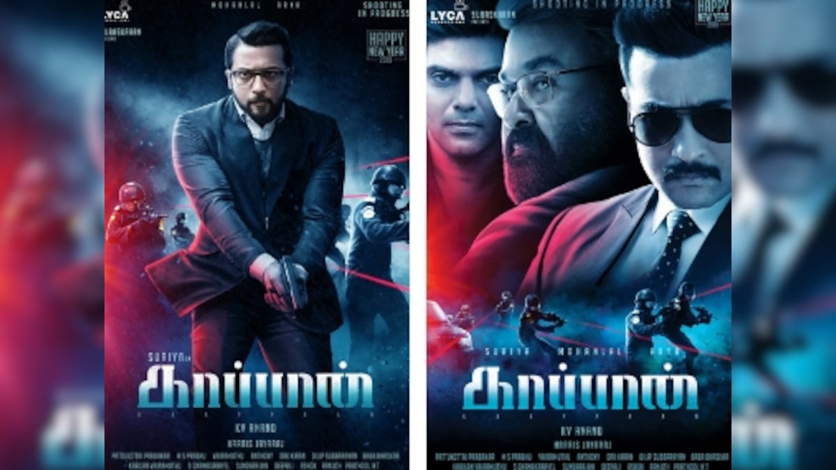 Kaappaan first look: Mohanlal plays PM, Suriya his bodyguard, in this KV Anand film