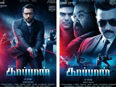 Title of Suriya’s next film, second look of Mahesh Babu's Maharishi: New Year surprised fans with many announcements Title of Suriya’s next film, second look of Mahesh Babu's Maharishi: New Year surprised fans with many announcements