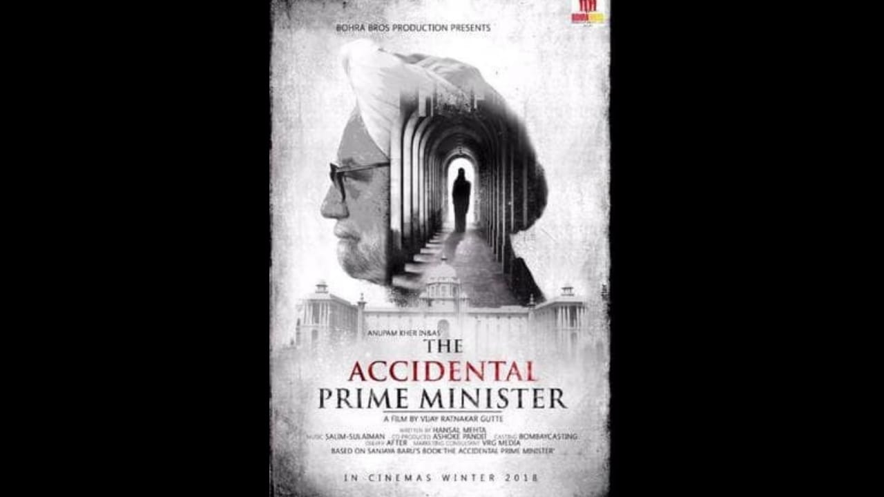 The Accidental Prime Minister poster. Image from Facebook