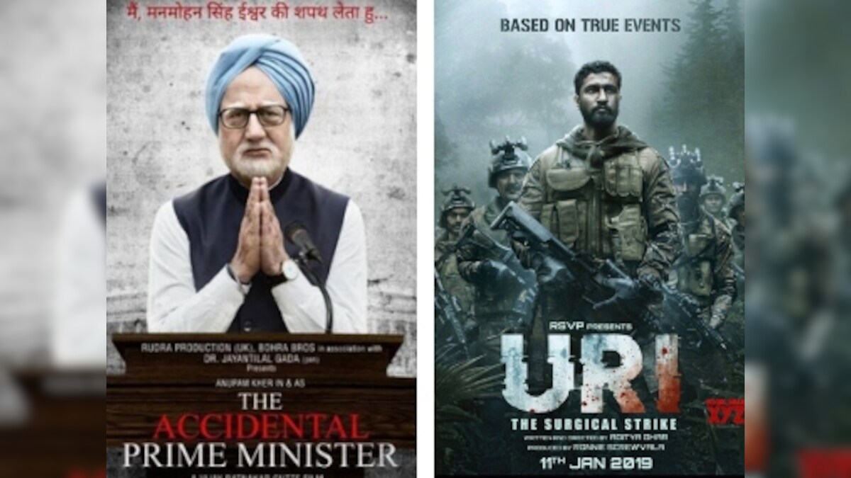 The Accidental Prime Minister, Uri: The Surgical Strike, Petta, Viswasam, F2: Know Your Releases