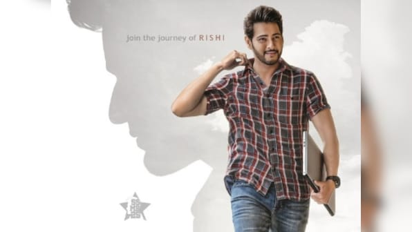 Mahesh Babu, Pooja Hedge's Maharshi pushed by two weeks, will now release on 25 April