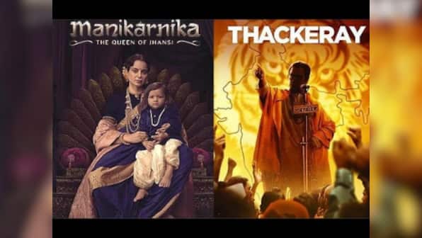Manikarnika, Thackeray box office collection: Kangana Ranaut film collects Rs 8.75 cr, Nawazuddin-starrer Rs 6 cr on opening day