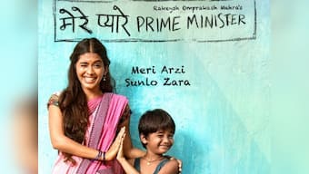 A closer look at 'The Rebels of Sonchiriya'; Mere Pyare Prime Minister new poster: Social Media Stalker's Guide