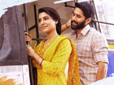 Majili: Teaser of Naga Chaitanya, Samantha Akkineni's film to be unveiled on Valentine's Day Majili: Teaser of Naga Chaitanya, Samantha Akkineni's film to be unveiled on Valentine's Day