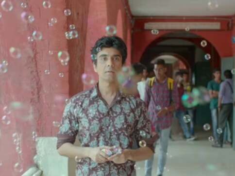 Waah Zindagi trailer: Sanjay Mishra's powerful silences drive Dinesh S Yadav's forthcoming social drama Waah Zindagi trailer: Sanjay Mishra's powerful silences drive Dinesh S Yadav's forthcoming social drama