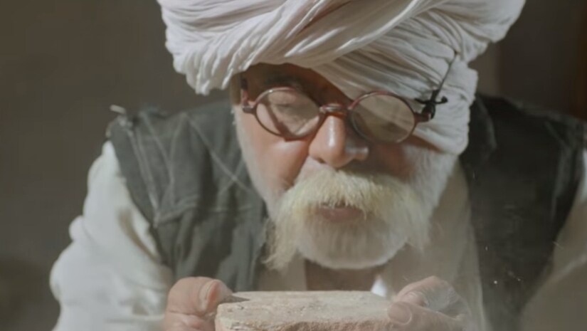 A still from Waah Zindagi trailer. YouTube screengrab