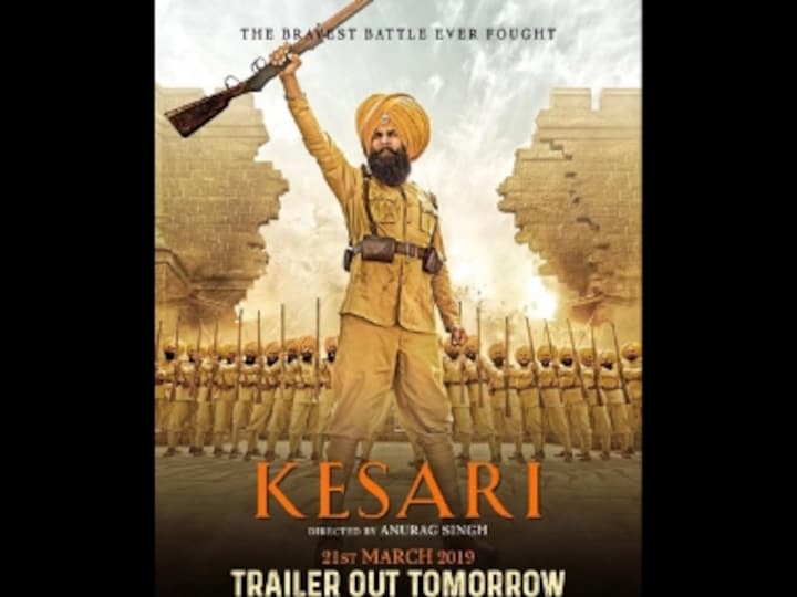 Kesari: Ahead of trailer release on 21 February, Akshay Kumar shares new poster of war drama