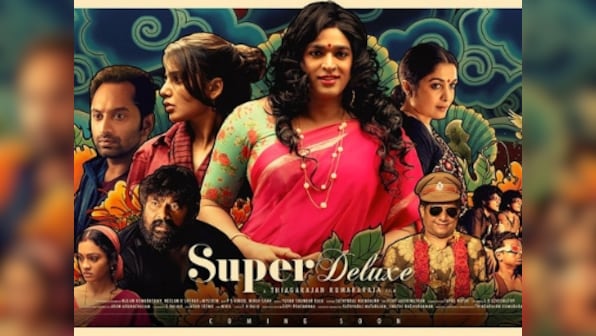 Super Deluxe: Vijay Sethupathi, Samantha Akkineni's upcoming film to be distributed by YNOTX
