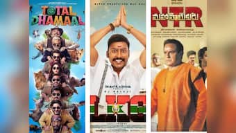 Total Dhamaal, NTR biopic Mahanayakudu, To Let, LKG, Kanne Kalaimaane: Know Your Releases