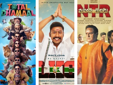 Total Dhamaal, NTR biopic Mahanayakudu, To Let, LKG, Kanne Kalaimaane: Know Your Releases Total Dhamaal, NTR biopic Mahanayakudu, To Let, LKG, Kanne Kalaimaane: Know Your Releases