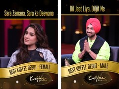 Koffee With Karan 6 Ajay Devgn Bags Audi Car For Answer Of The Season Ranveer Singh Kajol Win Best Performers Entertainment News Firstpost The car worth rs 75 lakhs has reportedly been won by ajay devgan, who was a guest on the show with. koffee with karan 6 ajay devgn bags