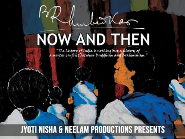 Pa Ranjith to collaborate with Mumbai-based director Jyotinisha for documentary on BR Ambedkar Pa Ranjith to collaborate with Mumbai-based director Jyotinisha for documentary on BR Ambedkar