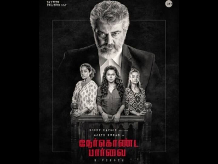 Nerkonda Paarvai : First look poster of Ajith's Pink remake depicts Tamil actor in a disheveled, bearded avatar