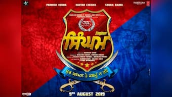 Ajay Devgn announces release date of Singham's Punjabi remake, starring Parmish Verma, as 9 August