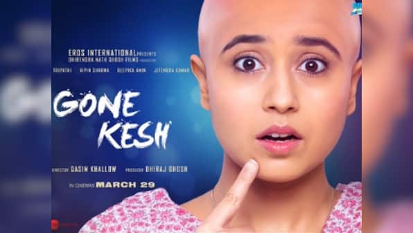 Gone Kesh: Shweta Tripathi's first look reveals a teenage dancer suffering from alopecia