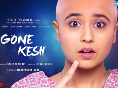 Gone Kesh: Shweta Tripathi's first look reveals a teenage dancer suffering from alopecia Gone Kesh: Shweta Tripathi's first look reveals a teenage dancer suffering from alopecia