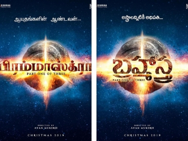 Brahmastra: Ranbir Kapoor, Alia Bhatt's magnum opus to release in Tamil, Telugu; SS Rajamouli unveils logos Brahmastra: Ranbir Kapoor, Alia Bhatt's magnum opus to release in Tamil, Telugu; SS Rajamouli unveils logos