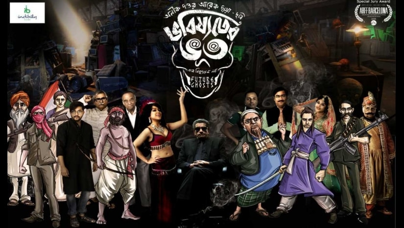 Bhobishyoter Bhoot, Anik Duttas Bengali political satire, gets clearance from Supreme Court