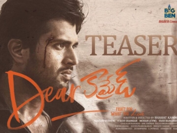 Dear Comrade teaser: Vijay Deverakonda plays a student leader in Bharat Kamma's action drama