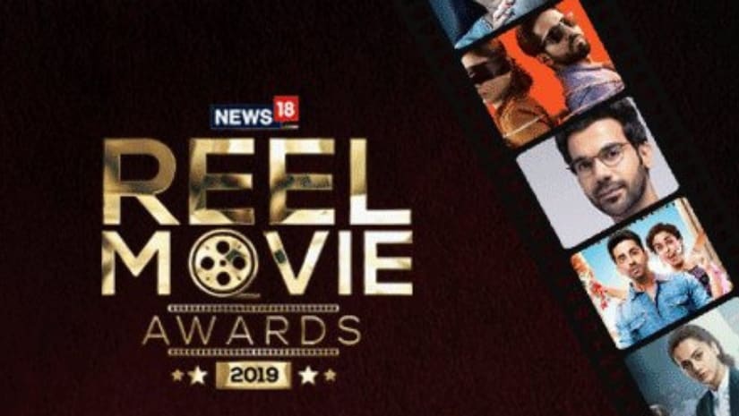 News 18 Reel Movie Awards second edition to focus on innovative storytelling, to be held on 26 March