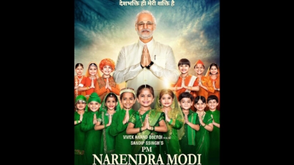 PM Narendra Modi music review: Riveting soundscape, idealistic lyrics project this political biopic as harbinger of hope