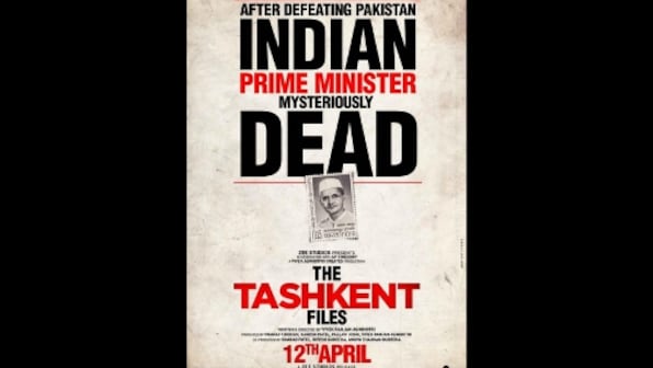 The Tashkent Files: Vivek Agnihotri's film on Lal Bahadur Shastri's mysterious death to release on 12 April