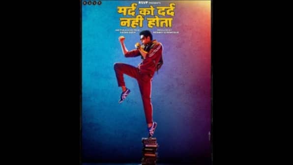 Mard Ko Dard Nahi Hota music review: Vasan Bala's film offers an eclectic mix of genre-bending tracks