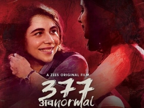 377 Ab Normal: ZEE5's film on decriminalisation of homosexuality lauded by Twitterati, LGBTQ community 377 Ab Normal: ZEE5's film on decriminalisation of homosexuality lauded by Twitterati, LGBTQ community