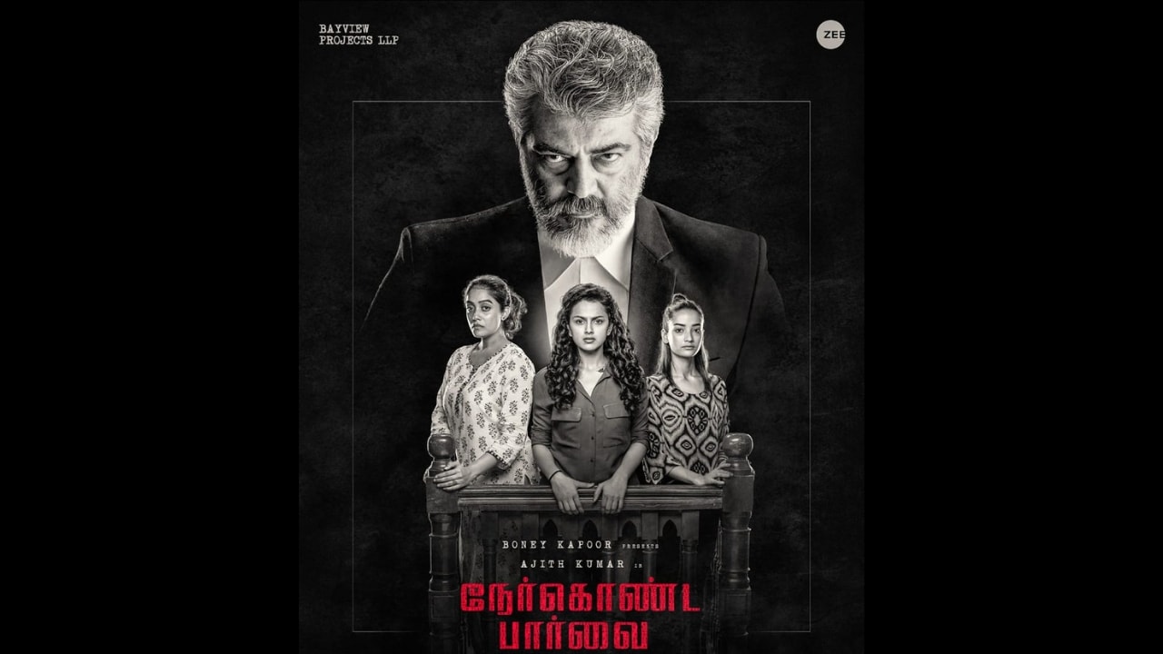 Nerkonda Paarvai, Pink Tamil remake starring Shraddha Srinath and Ajith, to release on 10 August