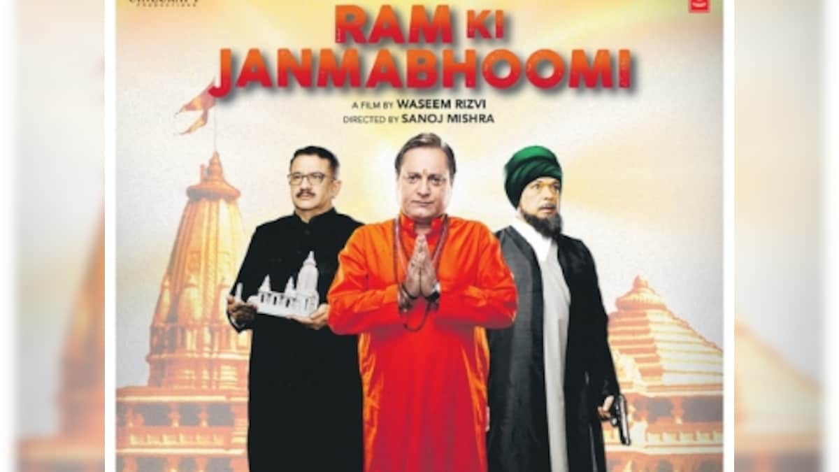 Ram Ki Janmabhoomi: Man claiming to be Bahadur Shah Zafar's descendant moves HC against film's release