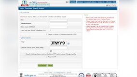 PAN Card-Aadhaar Card Link, last day today: Here is how you can connect PAN card with Aadhaar through sms, online