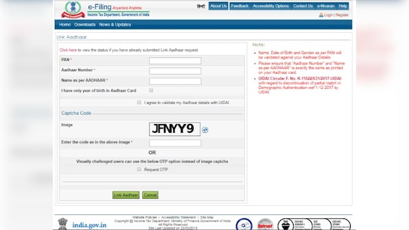 PAN Card-Aadhaar Card Link, last day today: Here is how you can connect PAN card with Aadhaar through sms, online