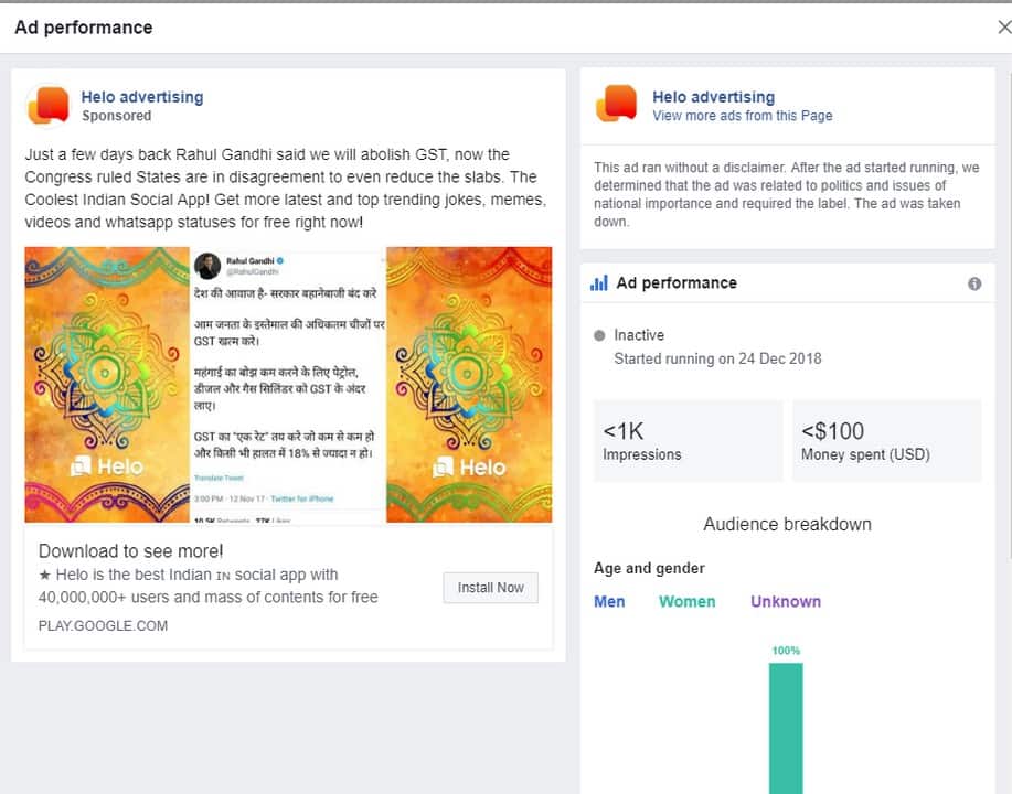 Around 11,000 Helo ads like these have been taken down by Facebook. Image: Facebook