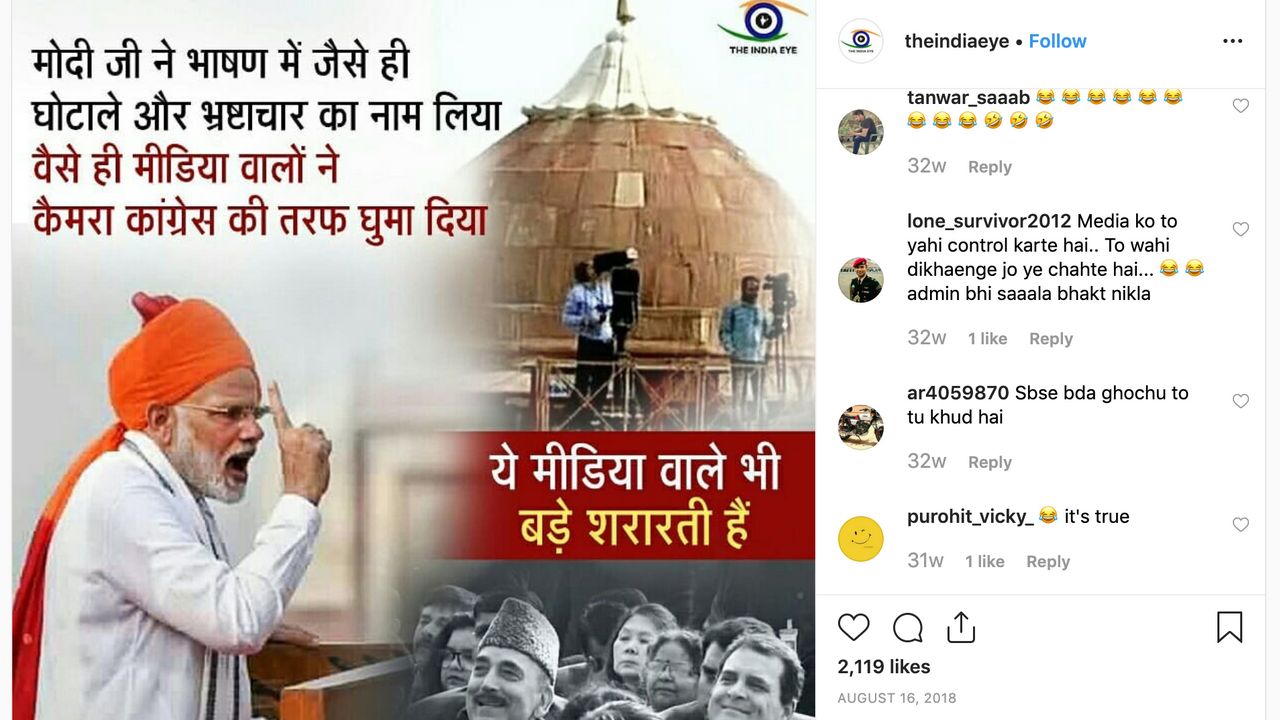 An archived post of 'The India Eye' which had a lot of engagement.