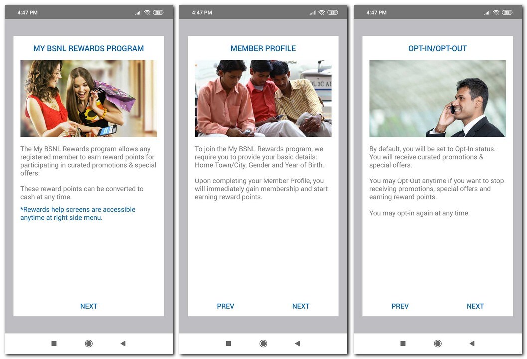 My BSNL new features
