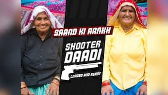 Watch: Saand Ki Aankh stars Bhumi Pednekar, Taapsee Pannu introduce the world's oldest sharpshooters