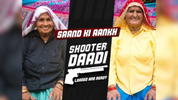 Watch: Saand Ki Aankh stars Bhumi Pednekar, Taapsee Pannu introduce the world's oldest sharpshooters
