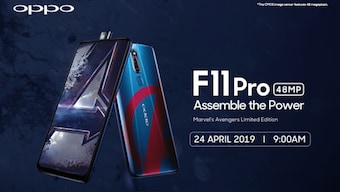 Oppo F11 Pro Avengers edition with 128 GB storage to start selling from 24 April