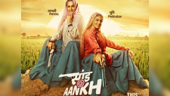 Saand Ki Aankh poster: Bhumi Pednekar, Taapsee Pannu play octogenarian sharpshooters in Anurag Kashyap's film