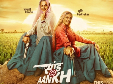 Saand Ki Aankh poster: Bhumi Pednekar, Taapsee Pannu play octogenarian sharpshooters in Anurag Kashyap's film Saand Ki Aankh poster: Bhumi Pednekar, Taapsee Pannu play octogenarian sharpshooters in Anurag Kashyap's film