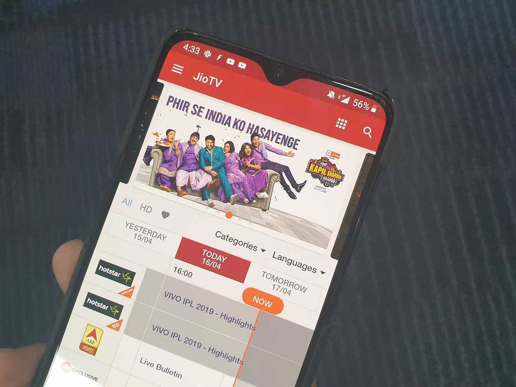 JioTV app.