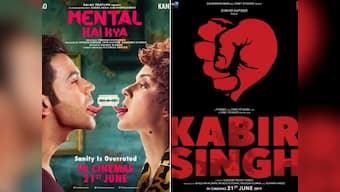 Mental Hai Kya to now clash with Shahid Kapoor, Kiara Advani's Kabir Singh on 21 June
