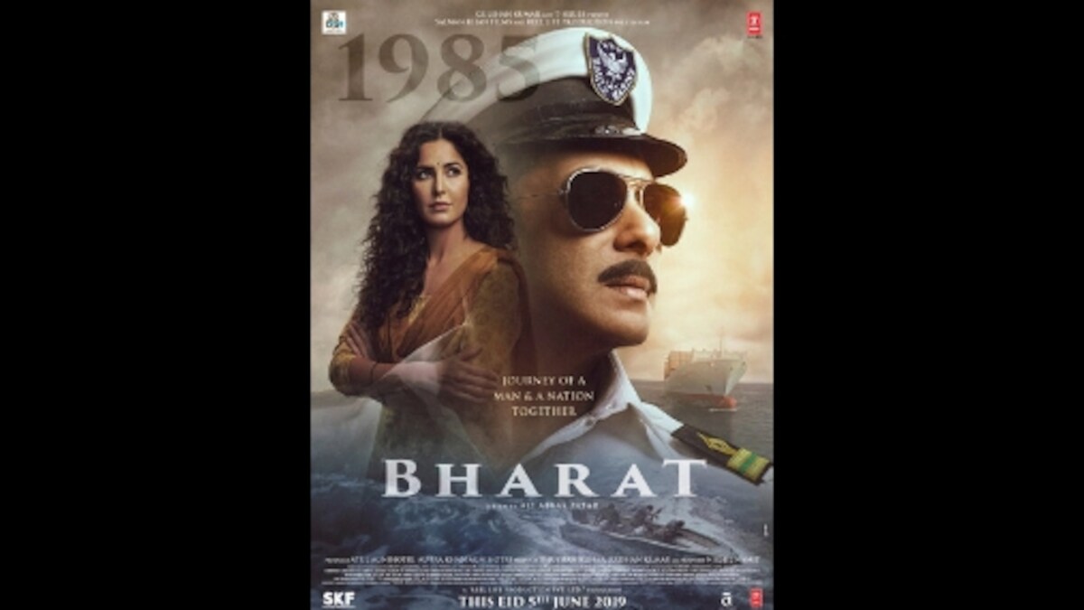 Bharat Twitter review: Salman Khan, Katrina Kaif's film is an 'old-school drama that is high on emotion'